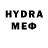 МДМА молли Sacha05 Veremeyko