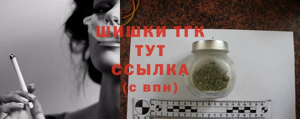 кокс Приозерск