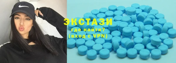мескалин Балахна