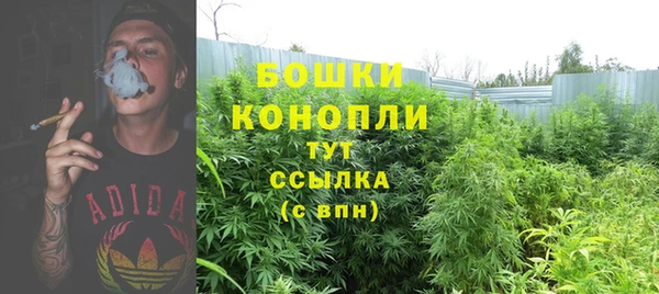 кокаин Балабаново