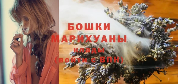 кокаин Балабаново