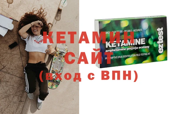 кокаин Балабаново