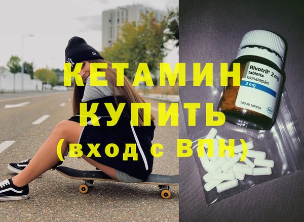 кокаин Балабаново