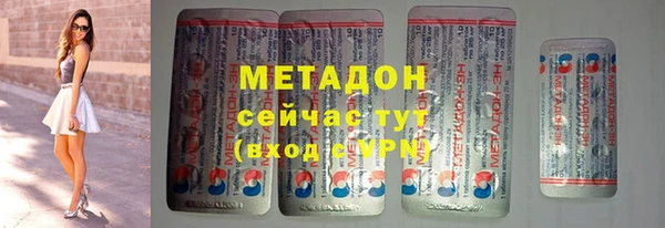 герыч Баксан