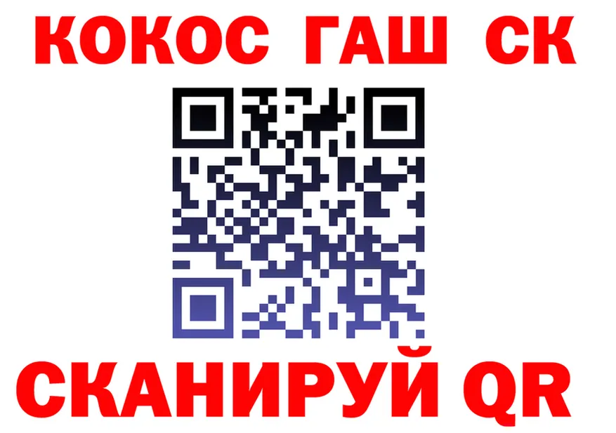 Меф VHQ зеркало это KRAKEN Кукмор